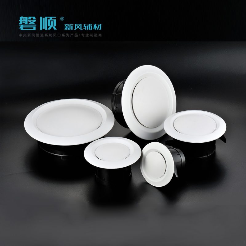 FK-CAPD(zhun)L