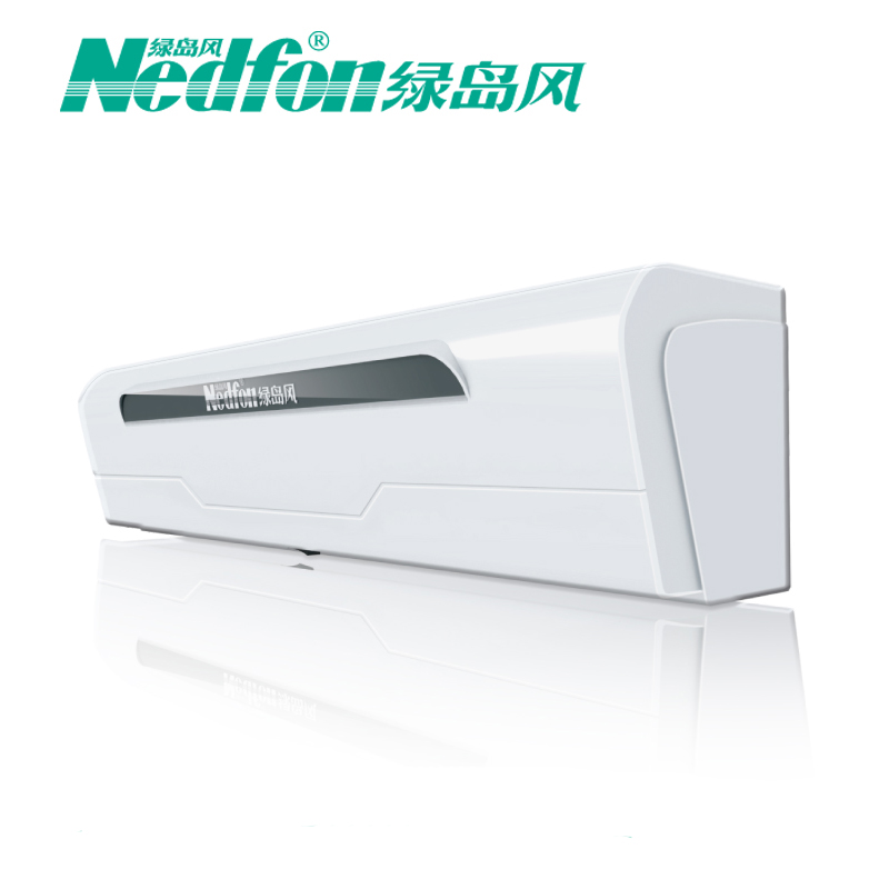 綠島風(fēng)領(lǐng)秀離心式風(fēng)幕機(jī)