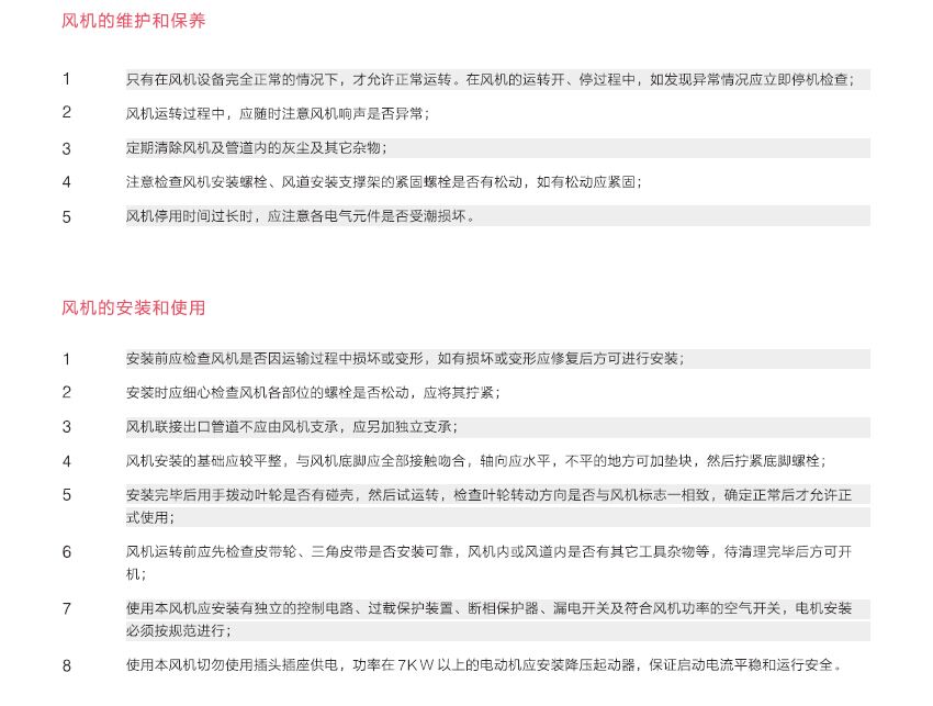 GuL(fng)L(fng)Ca(chn)Ʒc
